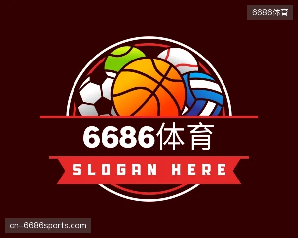 关于6686体育官方入口