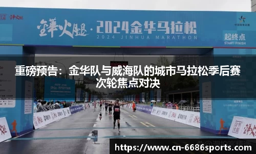 6686体育