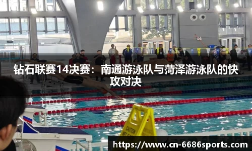 6686体育官方网站