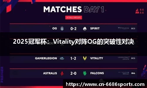 6686体育