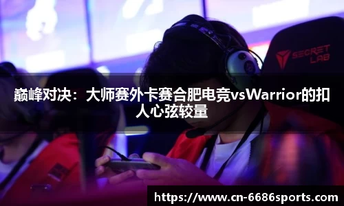 6686体育官方网站