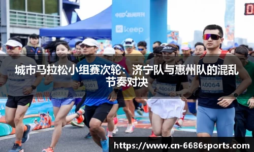 6686体育官网