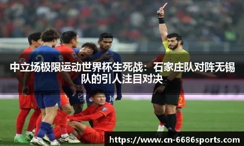 6686体育官网