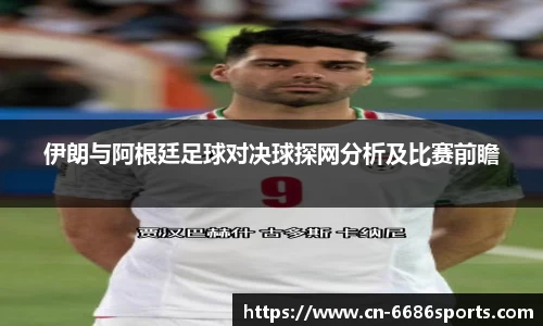 6686体育官方网站